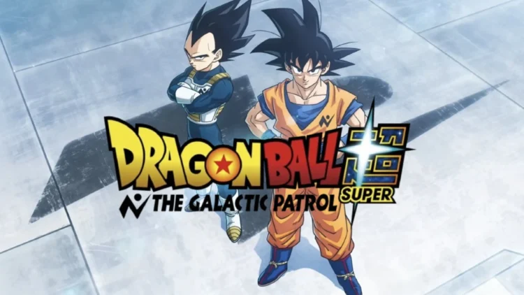 Logo oficial de Dragon Ball Super: The Galactic Patrol con Goku y Vegeta