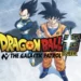 Logo oficial de Dragon Ball Super: The Galactic Patrol con Goku y Vegeta